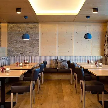 Hotel Walserstube 4*