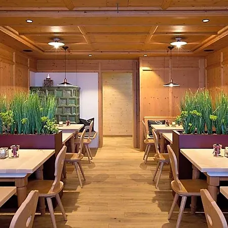 Walserstube Hotel 4*