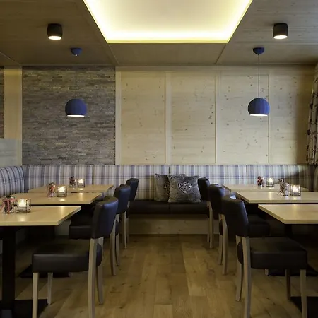 Hotel Walserstube 4*